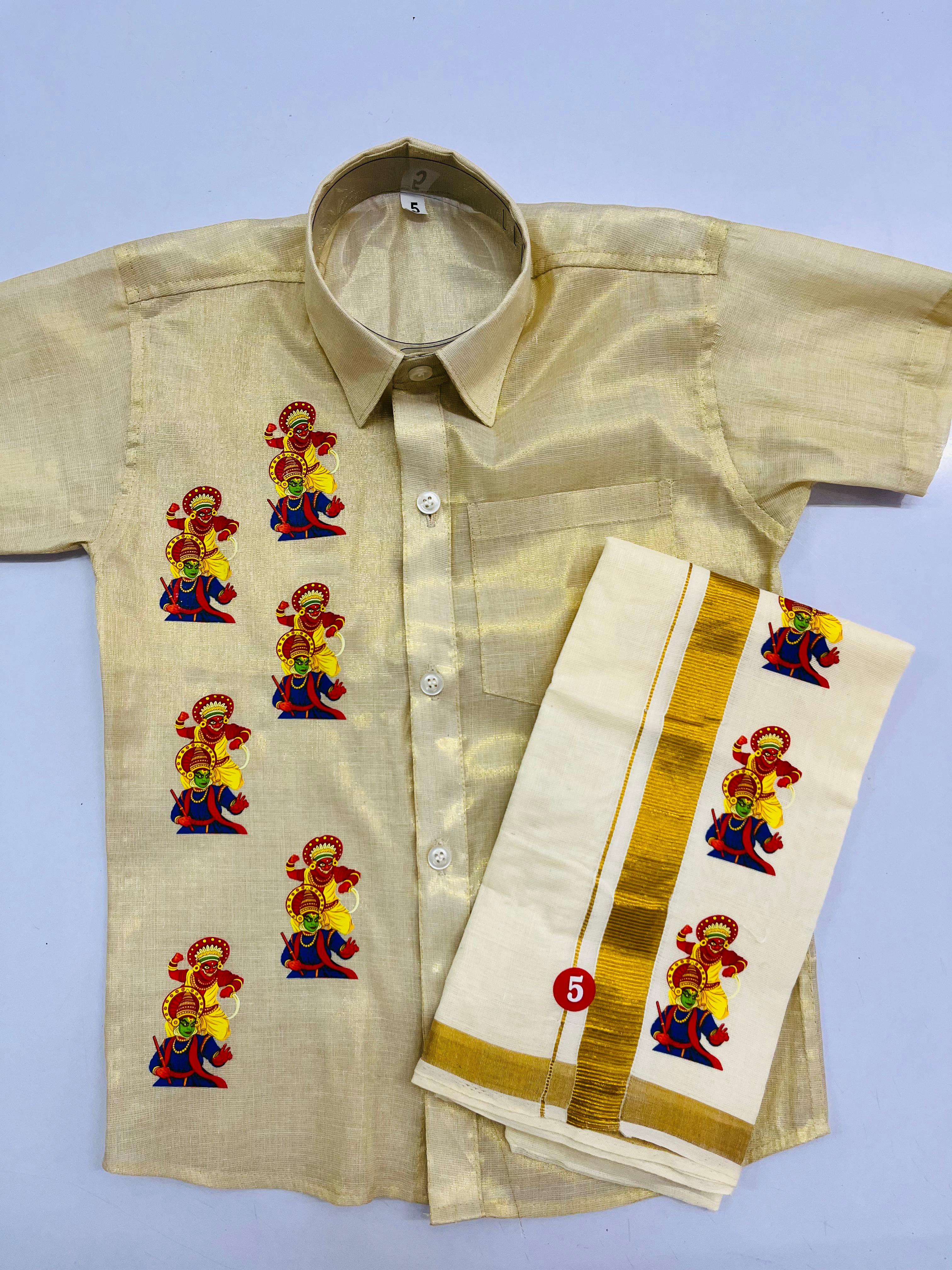 Boys Shirt and Dhoti combo with Cultural