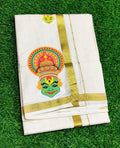 Mens Dhoti with Kathakali print